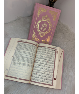 Coran français et arabe