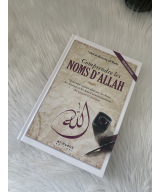 Livre : comprendre les noms d’Allah